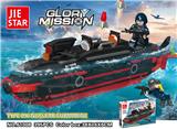 OBL10016518 - 096型核潜艇 395PCS