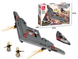 OBL10016522 - 哨兵无人机 334PCS