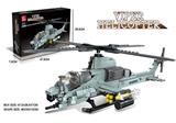 OBL10016528 - 蝰蛇直升机 597PCS