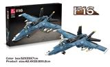 OBL10016529 - F16 753PCS
