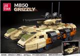 OBL10016532 - M850 Grizzly 1270PCS