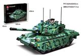 OBL10016534 - Challenger 2  1298PCS