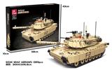 OBL10016536 - M1A1 Abrams  1389PCS