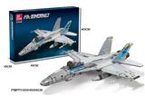 OBL10016541 - FA-18大黄蜂直升机  1713PCS