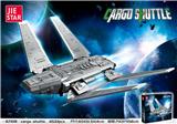OBL10016560 - cargo shuttle 4533PCS