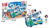 OBL10016567 - 天鹅摇摆船  255PCS