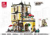 OBL10016600 - 茶艺馆  2985PCS