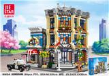 OBL10016605 - 城镇警察局  3111PCS