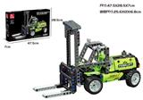 OBL10016607 - 工程叉车  466PCS