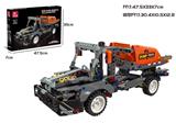 OBL10016608 - 柴油自卸车  500PCS