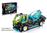 OBL10016612 - 水泥搅拌车  553PCS