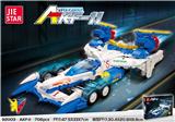 OBL10016619 - AKF-11  706PCS