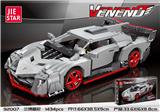 OBL10016622 - Venene   1434PCS