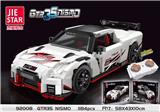 OBL10016623 - GTR35 NISMO|双版本-静态/遥控&蓝牙|  1266PCS