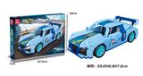 OBL10016627 - R8 V10|回力功能|  499PCS