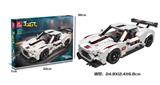 OBL10016628 - TS1 GT|回力功能|  585PCS