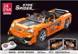 OBL10016629 - 570S Spider|双版本-静态/遥控&蓝牙|  1195PCS