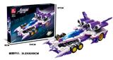 OBL10016636 - Aoi Ogre An-21  845PCS
