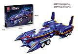 OBL10016637 - ZARD NP-1  755PCS