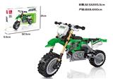 OBL10016638 - KX450  229PCS