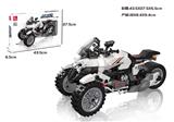 OBL10016640 - NEOWING  346PCS