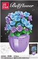 OBL10016644 - 风铃草  372PCS
