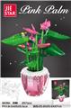 OBL10016645 - 粉掌 257PCS