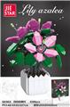 OBL10016646 - 百合杜鹃花 698PCS