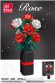 OBL10016647 - 玫瑰花 878PCS