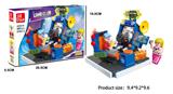 OBL10016663 - 极品飞车  203PCS