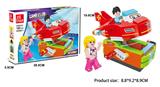OBL10016664 - 皇牌空战  186PCS