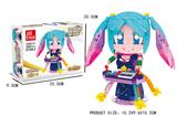 OBL10016677 - 电玩女神娑娜  324PCS