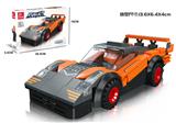OBL10016682 - TR2077  182PCS