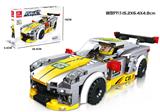 OBL10016683 - C8R  186PCS