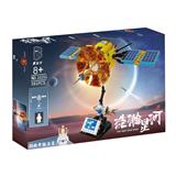 OBL10016685 - 鹤桥中续卫星 581PCS