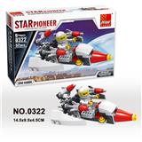 OBL10016698 - 太空战队 52PCS