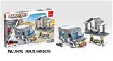 OBL10016700 - 前线急救站 308PCS