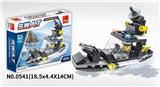 OBL10016715 - 海岸快艇 97PCS