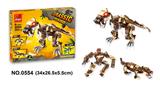 OBL10016723 - 霸王龙 204PCS