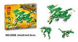 OBL10016725 - 翼龙 228PCS