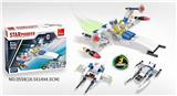 OBL10016727 - 星航战纪 99PCS