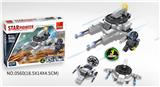 OBL10016729 - 星航战纪 103PCS