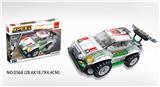 OBL10016737 - 白色赛车 173PCS