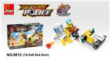 OBL10016758 - 火箭战神 61PCS