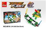 OBL10016759 - 豪侠 63PCS