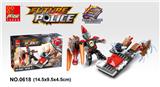 OBL10016761 - 红发首领 58PCS
