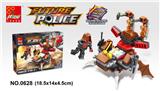 OBL10016771 - 爬行兽 97PCS