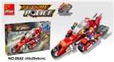 OBL10016785 - 红锋战车 350PCS