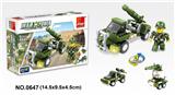 OBL10016790 - 导弹车 65PCS
