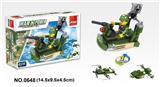 OBL10016791 - 通信舰 68PCS